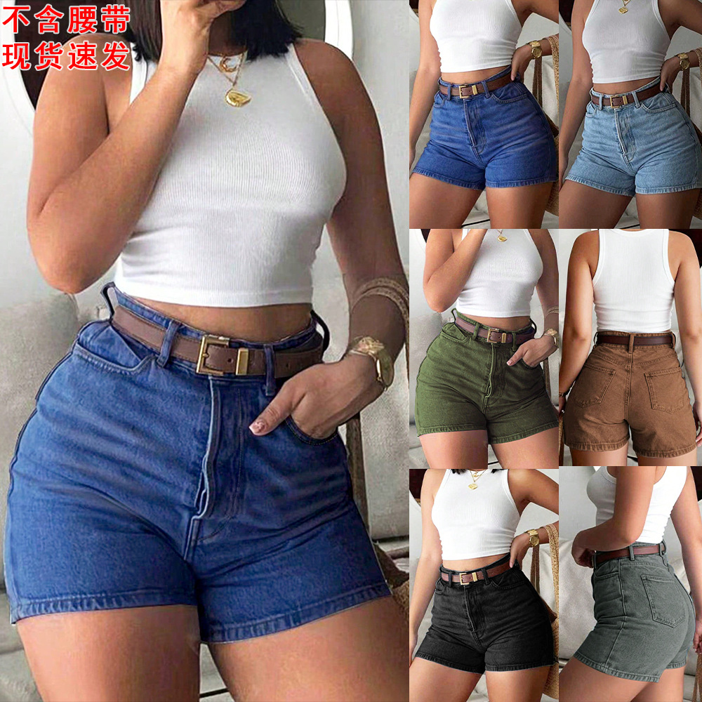 Denim Shorts Women - Shorts in Denim Estivi da Donna