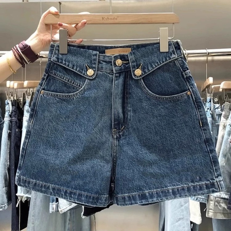 Denim Shorts Women - Shorts in denim da donna a