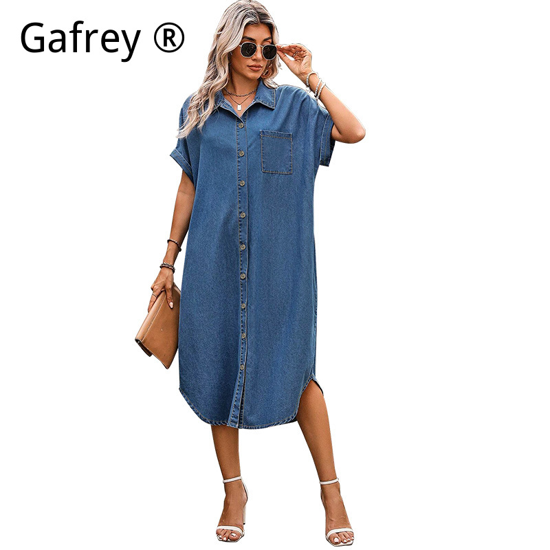 Abito in denim da donna taglie - Denim Shorts Women recensione e prezzo