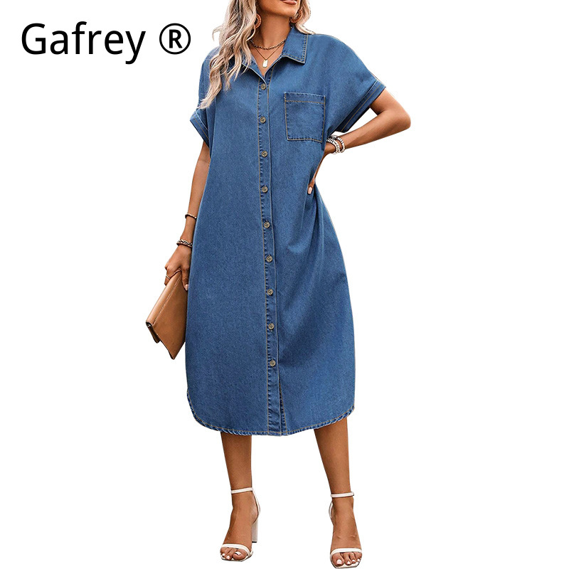 Abito in denim da donna taglie - Denim Shorts Women recensione e prezzo