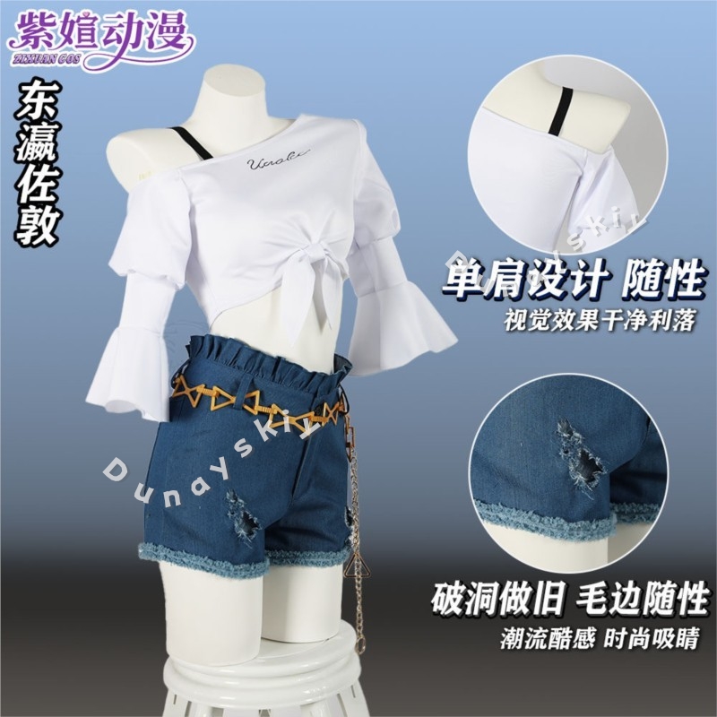 Costume Cosplay Uma Musume Tos - Denim Shorts Women recensione e prezzo