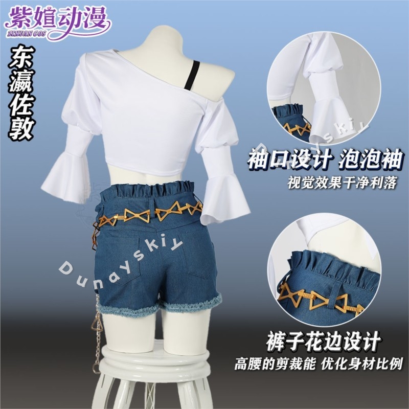 Costume Cosplay Uma Musume Tos - Denim Shorts Women recensione e prezzo
